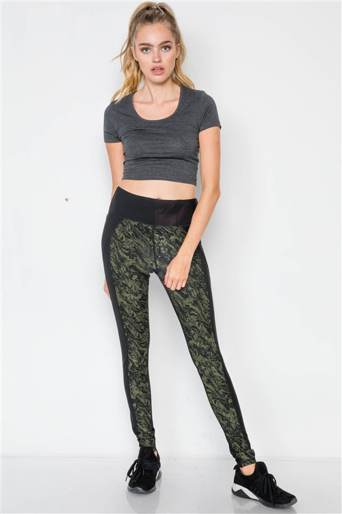 Jet Black Riffle Green Watercolor High-Rise Legging