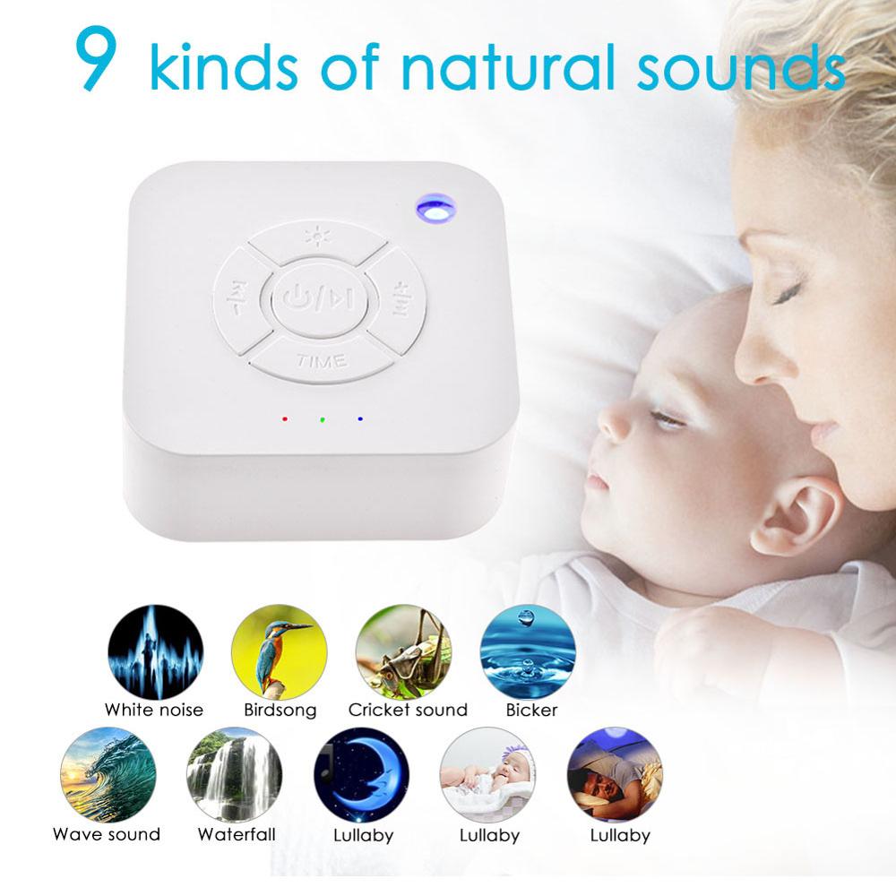 💖 NatureWave's White Noise Machine